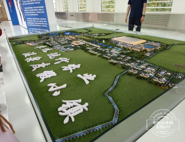 活力中国调研行｜浙江：“碳索”绿色发展新路径