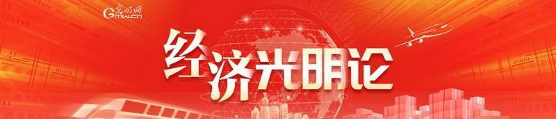 人文经济学丨苏超如何让文化与经济共舞？