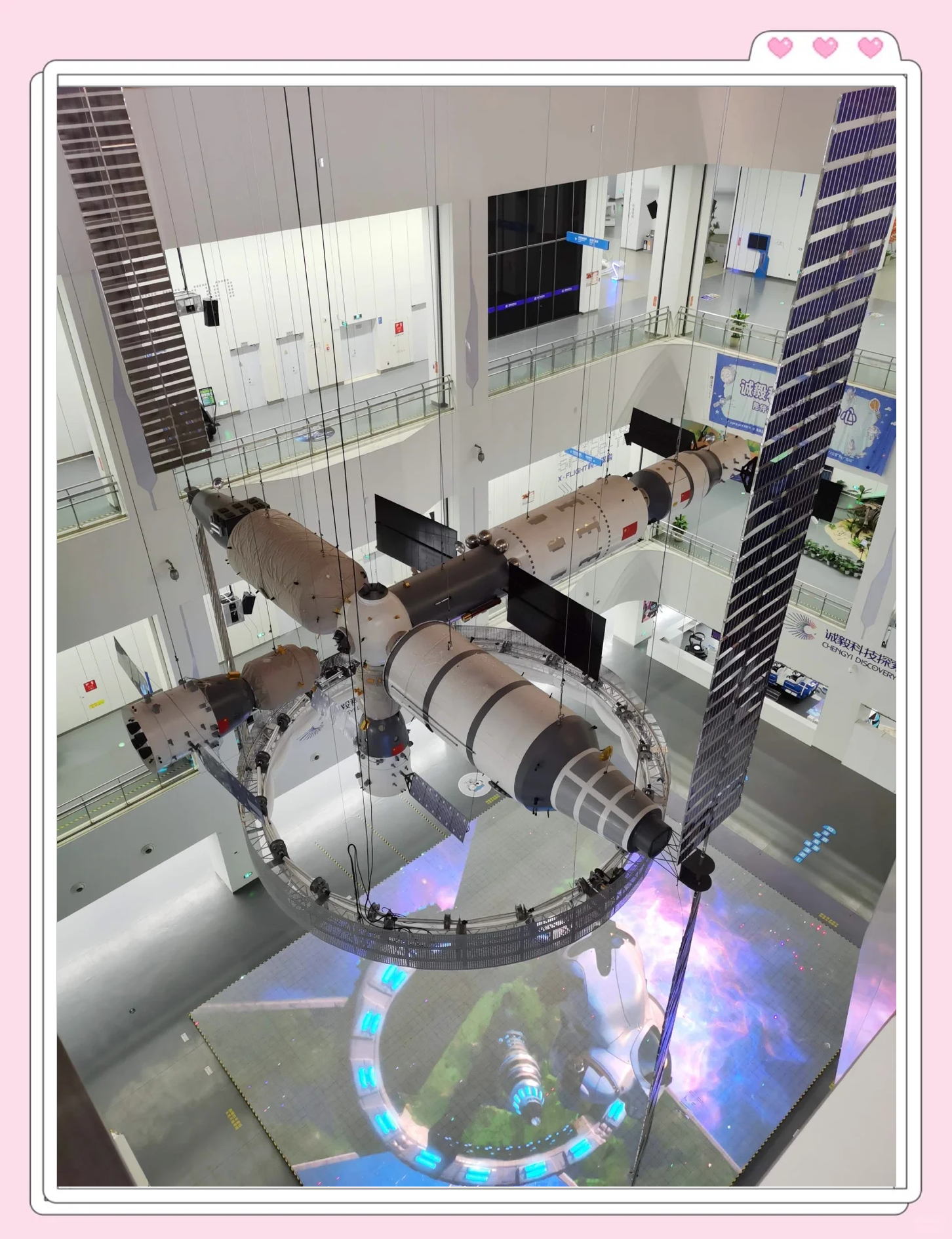 中国空间站完成空间生命科学在轨实验任务