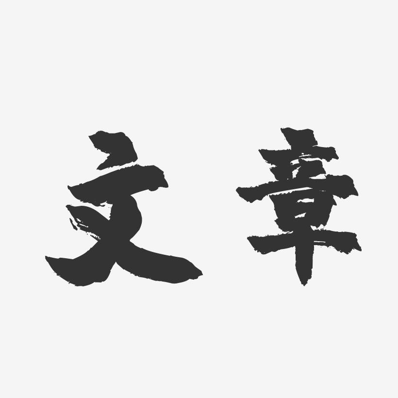 湖北：写好“联”字文章 织就温暖服务网