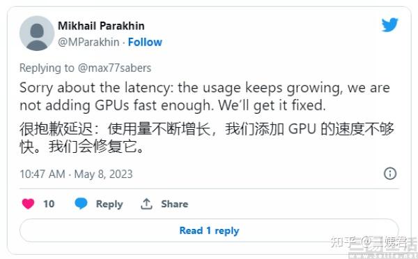 暴涨的甲骨文 被重构的AI竞赛