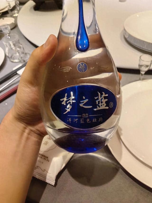 洋河力量助力航天梦想 品牌情怀诠释时代担当