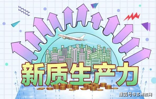 理论+实操双考核 国铁北京局以赛促育锻造新质生产力人才