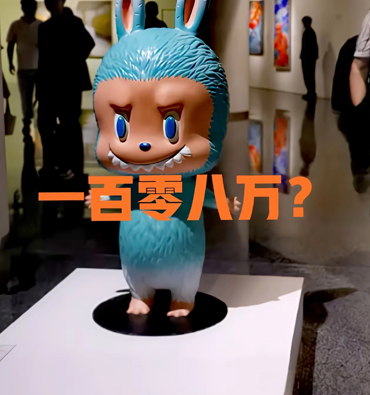 量子之歌2025财年Q4及全年财报：完成“奇梦岛”品牌升级，全面聚焦潮玩赛道构建IP生态