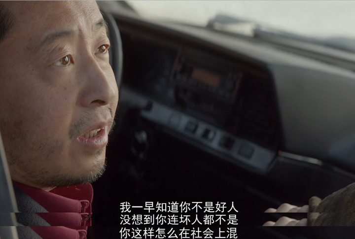 “中国好人”谢现雷：简办不减爱 易俗不移情