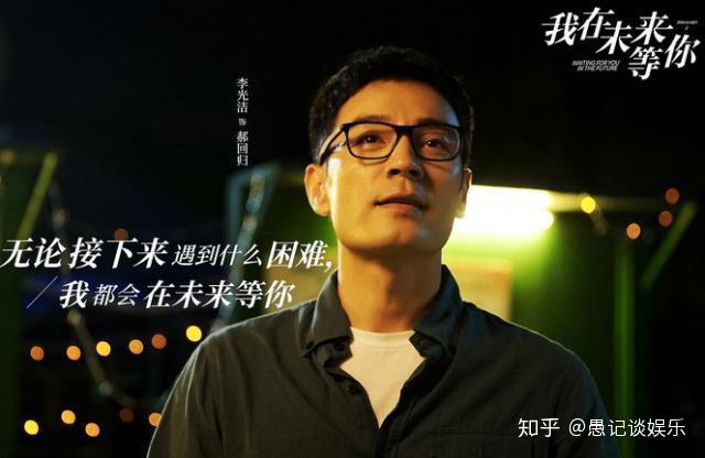 人文经济学丨“小豆瓣”撬动城乡“大融合”