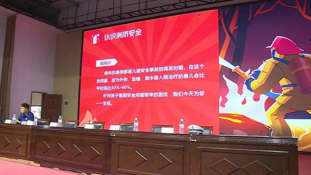 教材教辅到位 安全知识进校园 各地多举措护航开学季