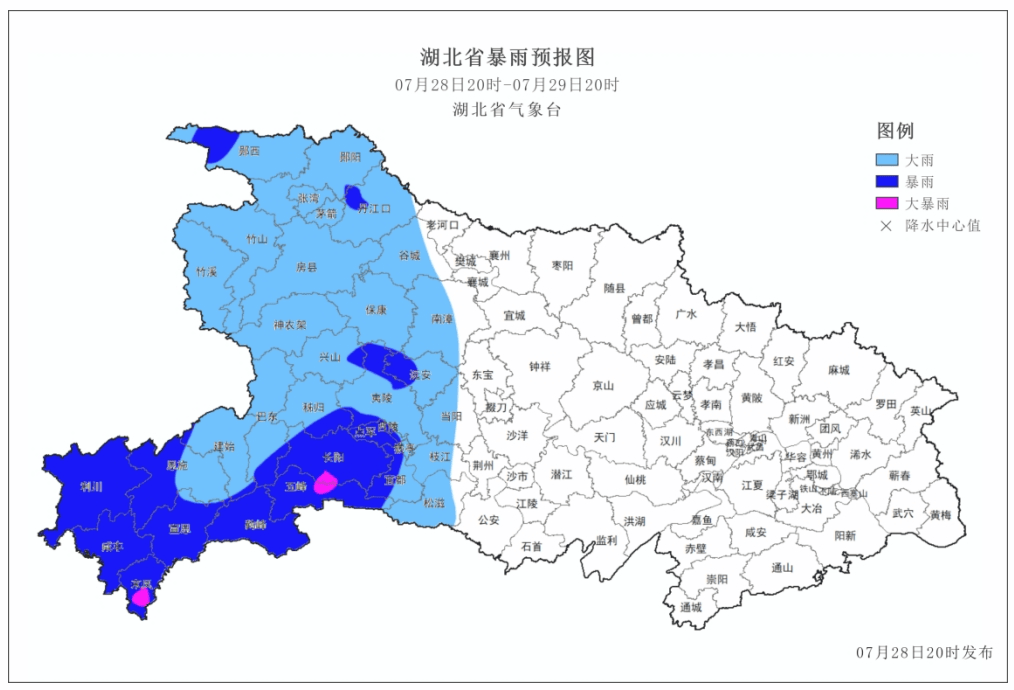 台风“班朗”将逐渐变性为温带气旋 “艾涛”停止编号