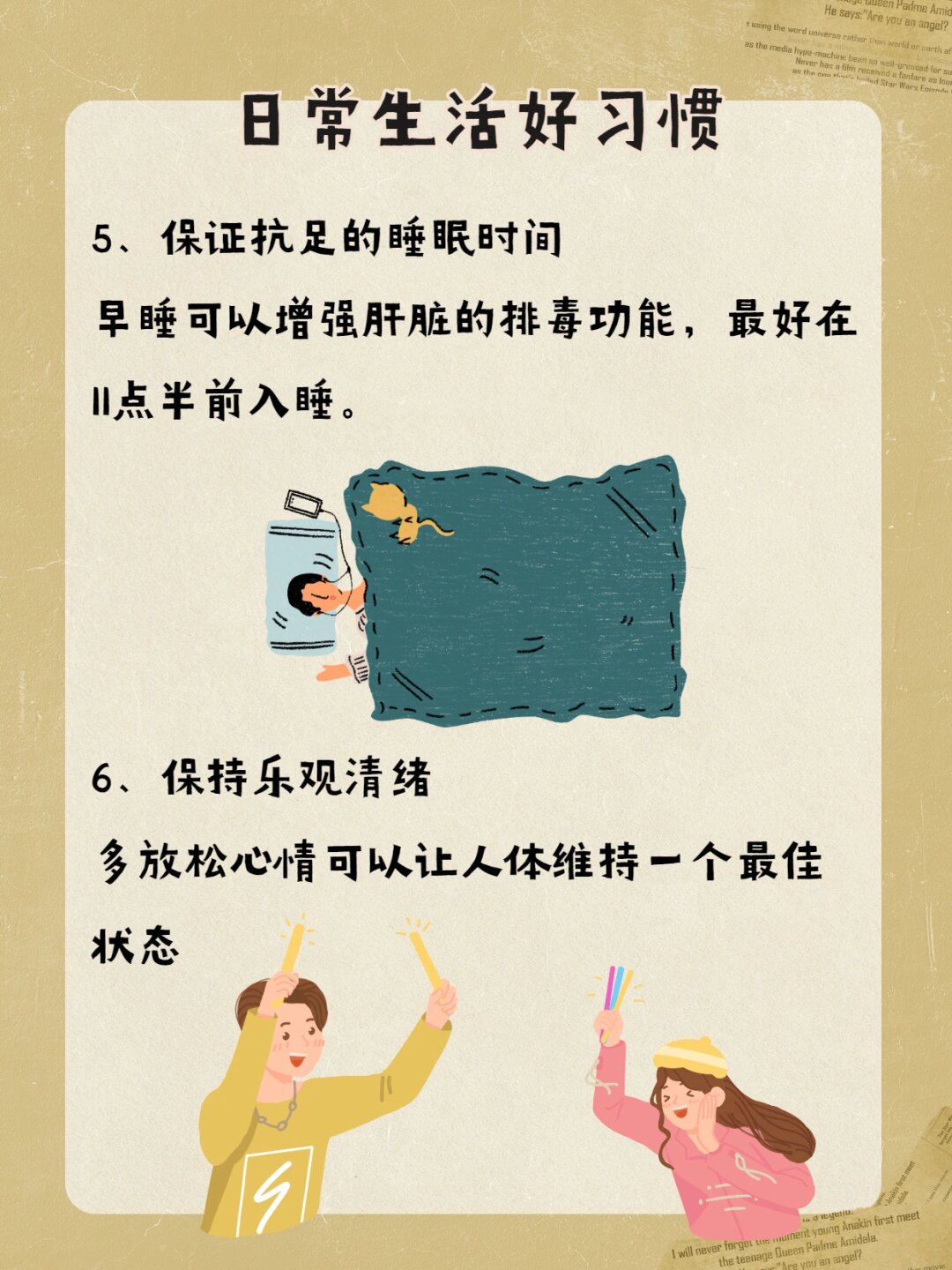 藏在厨房里的6个小习惯，正在悄悄拖垮全家人的健康 | 健康习惯研究所