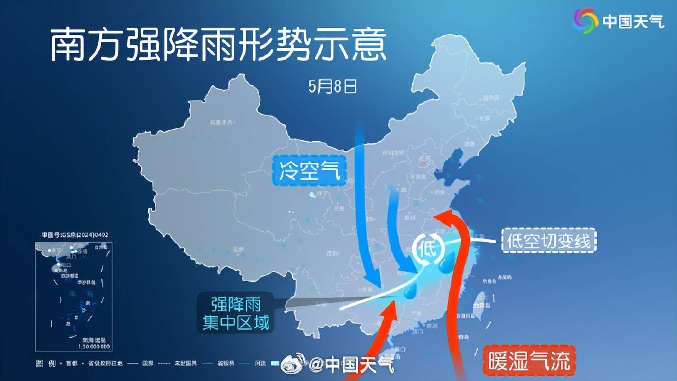 中央气象台:重庆湖北等地局地有暴雨