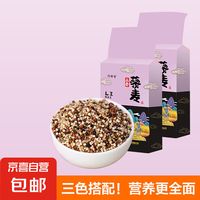 蛋白含量比鸡蛋高，膳食纤维比燕麦更优秀！这种食材错过太可惜